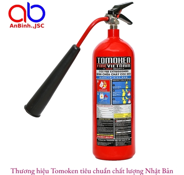 6 Ưu điểm bình chữa cháy Tomoken