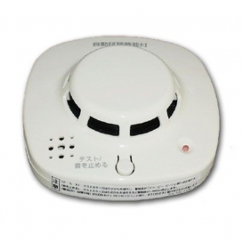 Đầu báo khói tại chỗ HOCHIKI