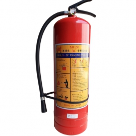 Bình chữa cháy BC 8kg MFZ8