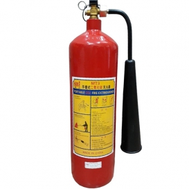Bình chữa cháy CO2 3KG