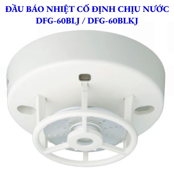Đầu báo nhiệt độ cố định không thấm nước IP67 60 °C